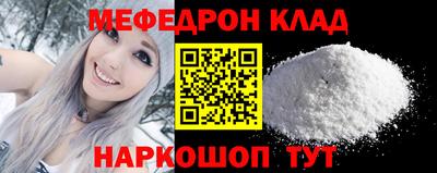 кокаин колумбия Кимры