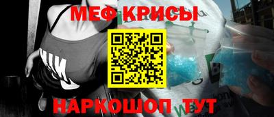 кокаин VHQ Кингисепп