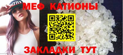 ГАЛЛЮЦИНОГЕННЫЕ ГРИБЫ Кинель