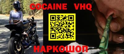 ГАЛЛЮЦИНОГЕННЫЕ ГРИБЫ Кинель