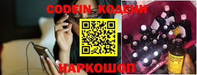 кокаин VHQ Кингисепп