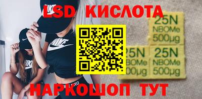 кокаин колумбия Кимры