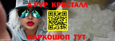 ГАЛЛЮЦИНОГЕННЫЕ ГРИБЫ Кинель