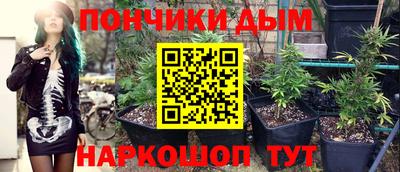 кокаин колумбия Кимры