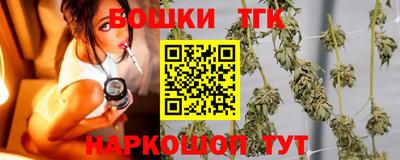 кокаин VHQ Кингисепп