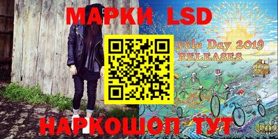 ГАЛЛЮЦИНОГЕННЫЕ ГРИБЫ Кинель