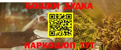 кокаин колумбия Кимры