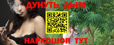 ГАЛЛЮЦИНОГЕННЫЕ ГРИБЫ Кинель