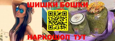 кокаин колумбия Кимры