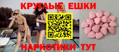 кокаин VHQ Кингисепп