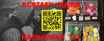 кокаин колумбия Кимры