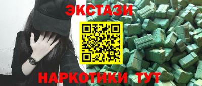 кокаин колумбия Кимры