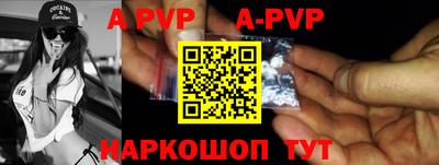 кокаин VHQ Кингисепп