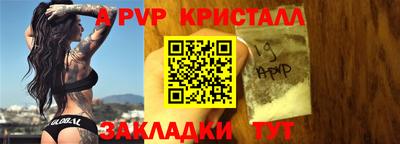 кокаин колумбия Кимры