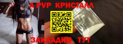 кокаин VHQ Кингисепп