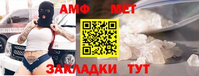 ГАЛЛЮЦИНОГЕННЫЕ ГРИБЫ Кинель