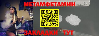 ГАЛЛЮЦИНОГЕННЫЕ ГРИБЫ Кинель