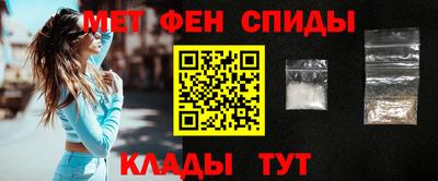 кокаин VHQ Кингисепп