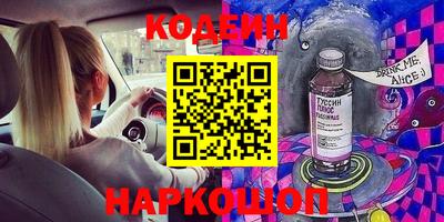 кокаин колумбия Кимры
