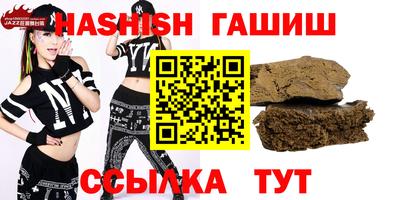 ГАЛЛЮЦИНОГЕННЫЕ ГРИБЫ Кинель