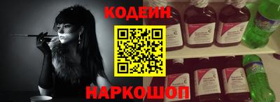 ГАЛЛЮЦИНОГЕННЫЕ ГРИБЫ Кинель