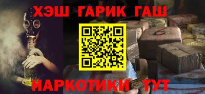ГАЛЛЮЦИНОГЕННЫЕ ГРИБЫ Кинель