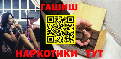кокаин колумбия Кимры