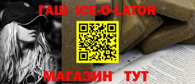 ГАЛЛЮЦИНОГЕННЫЕ ГРИБЫ Кинель