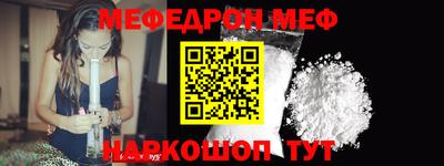 кокаин VHQ Кингисепп