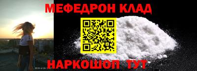 ГАЛЛЮЦИНОГЕННЫЕ ГРИБЫ Кинель