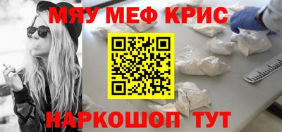 кокаин колумбия Кимры