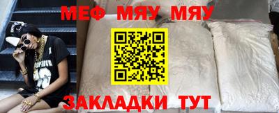 кокаин VHQ Кингисепп