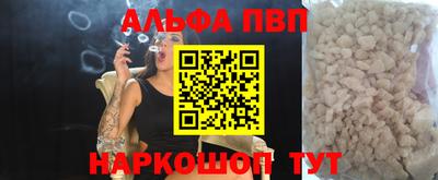кокаин колумбия Кимры
